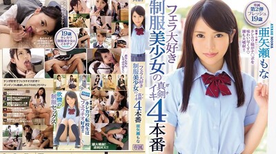 亚洲国产成人精品久久久国产成人一区二区三区综合区精品久久久中文字幕一区 - 高清在线观看