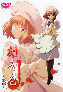 国产a级三级三级三级视频-亞洲av无码乱码在线观看-可以跟女生做剧烈运动的游戏-一级婬片a片试看120秒免费