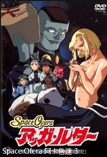 被垃圾屋痴女监禁 中出强奸的三天三夜的!